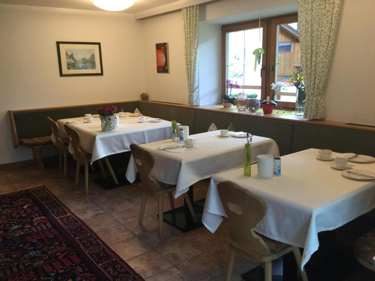 Haus Christine Apartman Fulpmes Kültér fotó